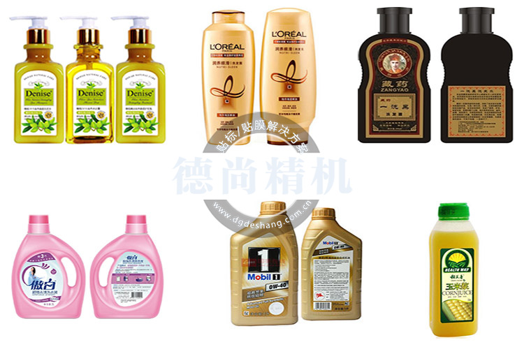 應(yīng)用案例