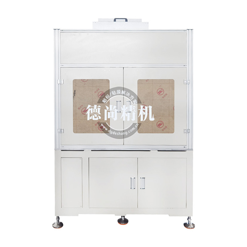 CCD視覺高精度貼膜機(jī)