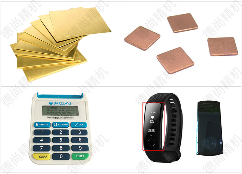應(yīng)用案例