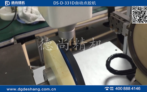 自動點(diǎn)膠機(jī)視頻