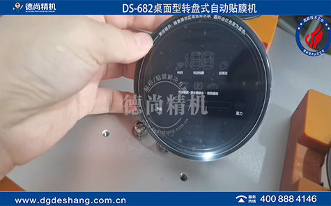 電子秤顯示屏桌面型自動貼膜機(jī)